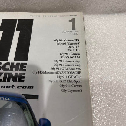 THE 911 & PORSCHE MAGAZINE 2004 No.39