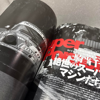 THE 911 & PORSCHE MAGAZINE 2004 No.39