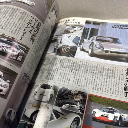 THE 911 & PORSCHE MAGAZINE 2004 No.39