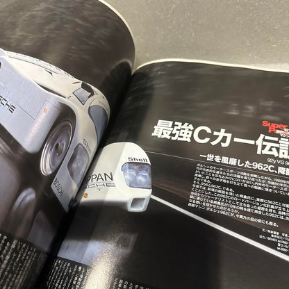 THE 911 & PORSCHE MAGAZINE 2004 No.39