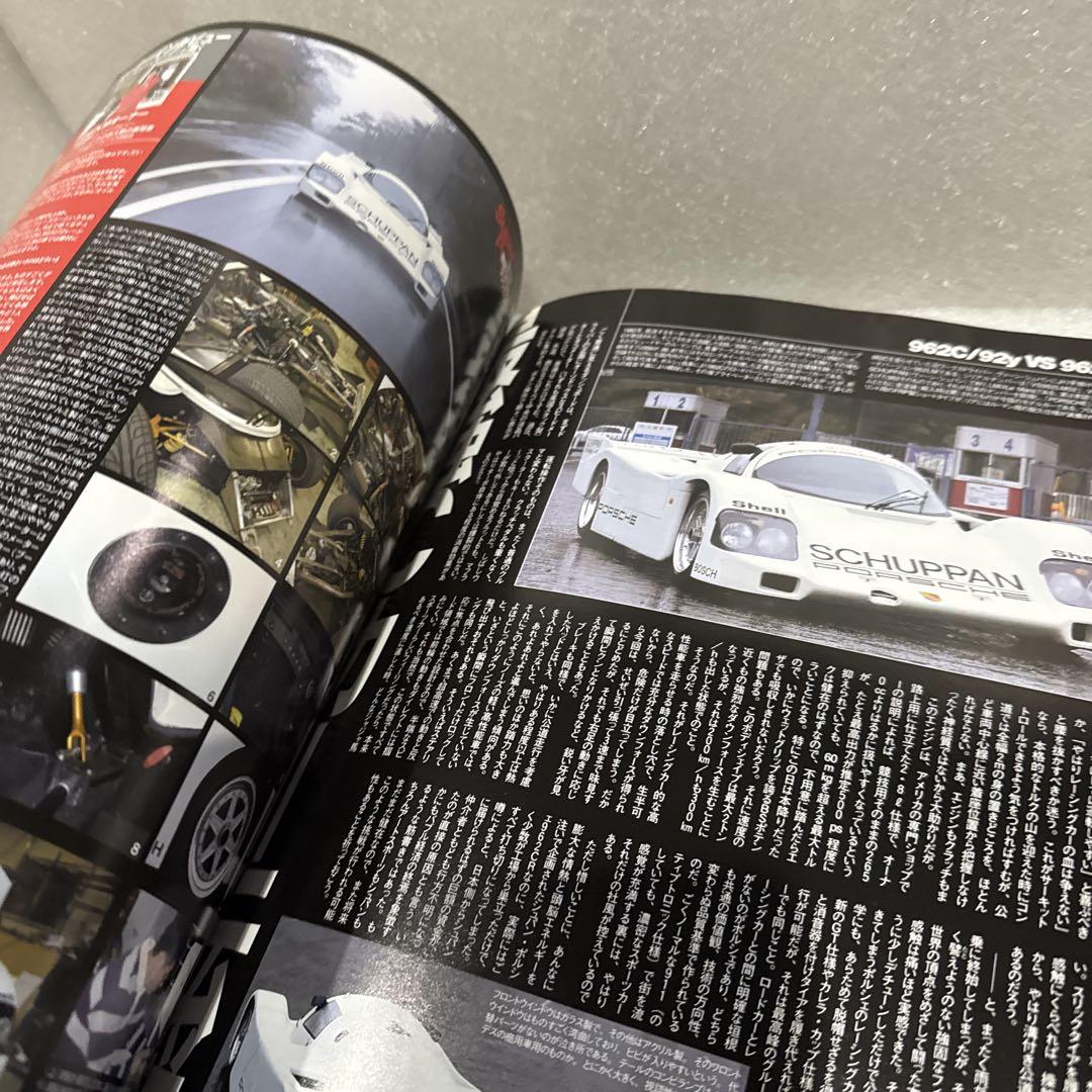 THE 911 & PORSCHE MAGAZINE 2004 No.39