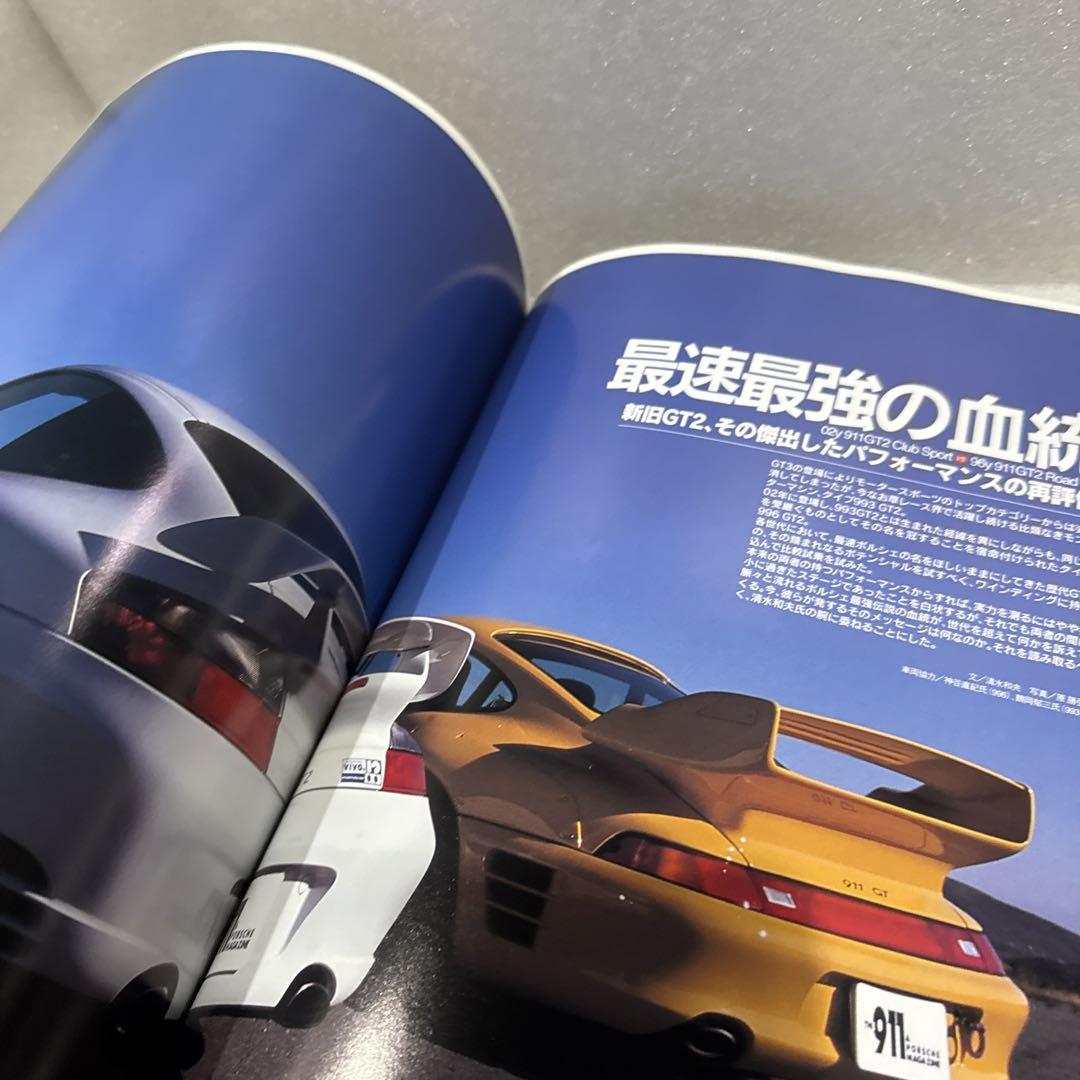 THE 911 & PORSCHE MAGAZINE 2004 No.39