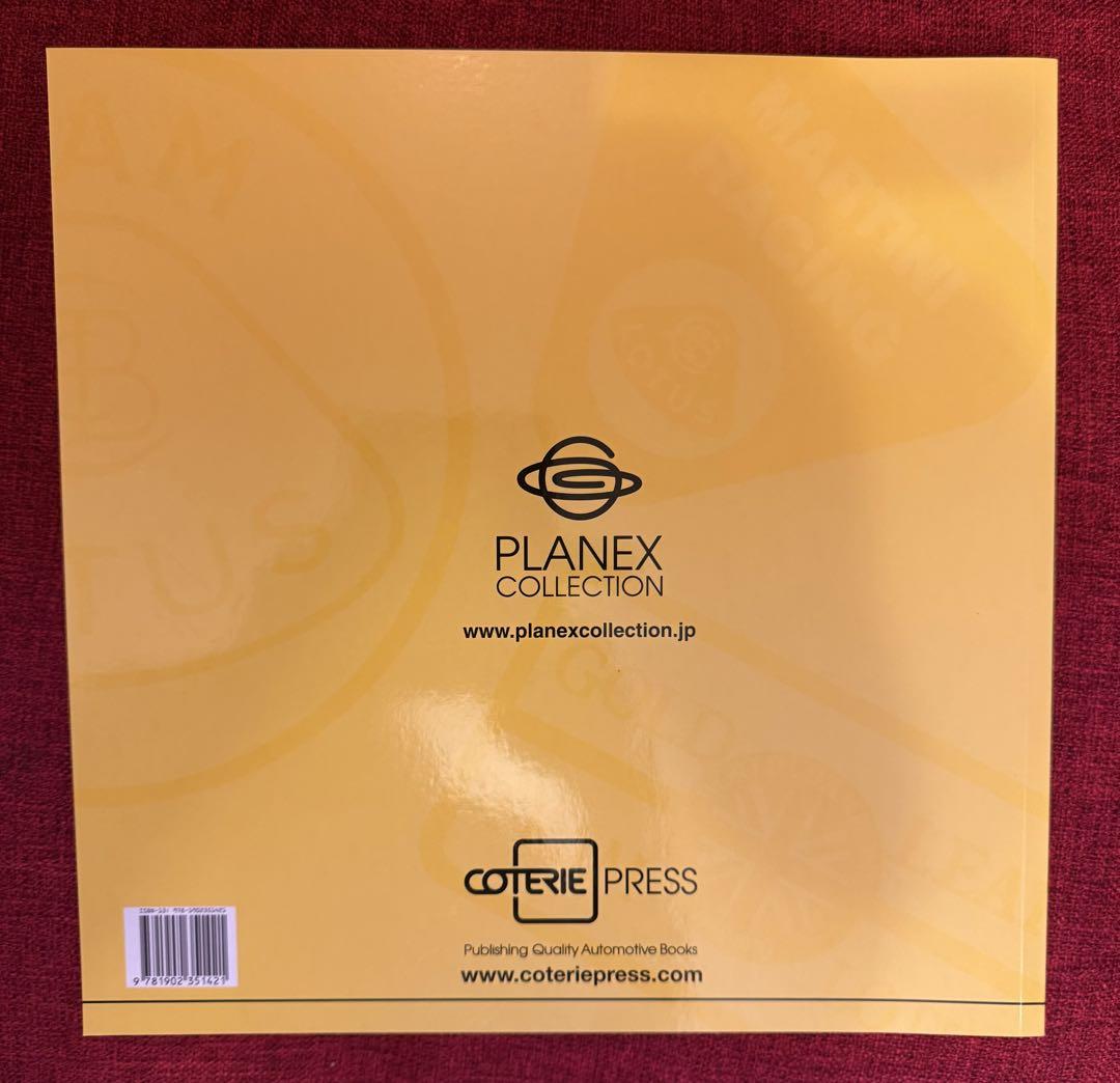 Team Lotus The Formula1 Cars