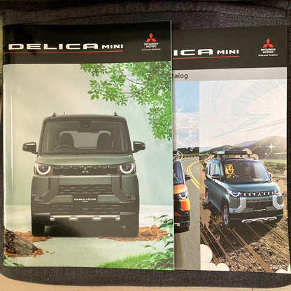 Mitsubishi Delica Mini Catalog with Paper Craft