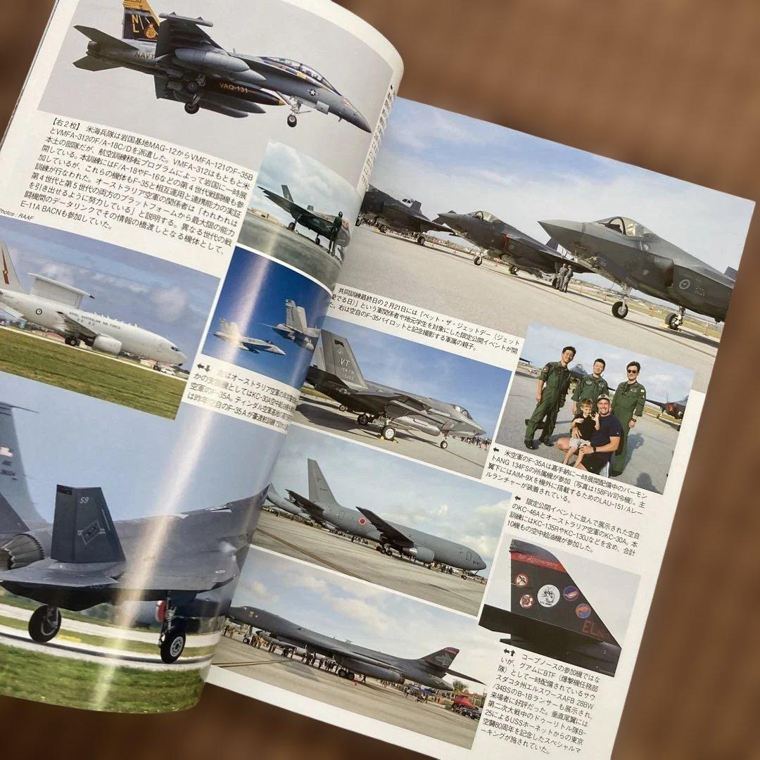 Aviation Fan May 2025 C-1 & U-36A Special