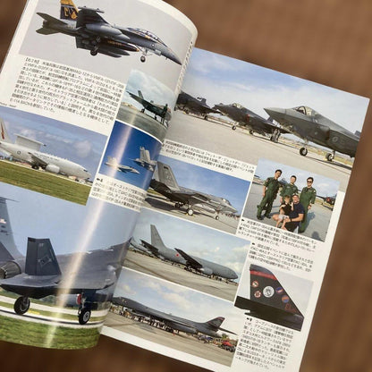 Aviation Fan May 2025 C-1 & U-36A Special