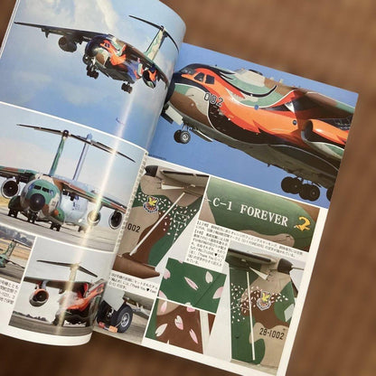 Aviation Fan May 2025 C-1 & U-36A Special