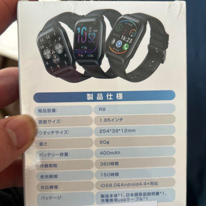 Smartwatch R8