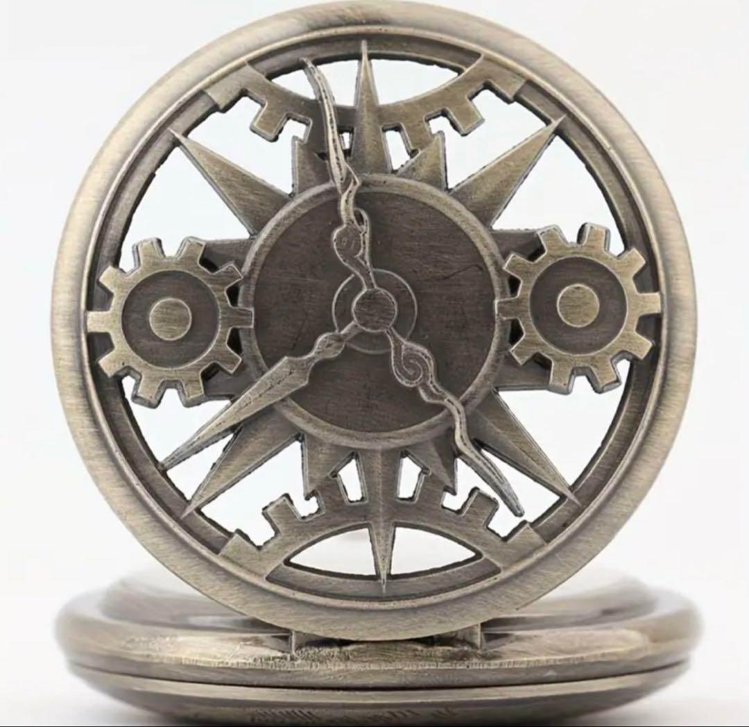 New Pocket Watch Men's Pocket Watch Quartz Bronze Steam Punk Gear