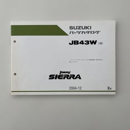 Suzuki Jimny Sierra JB43W Parts Catalog 2004