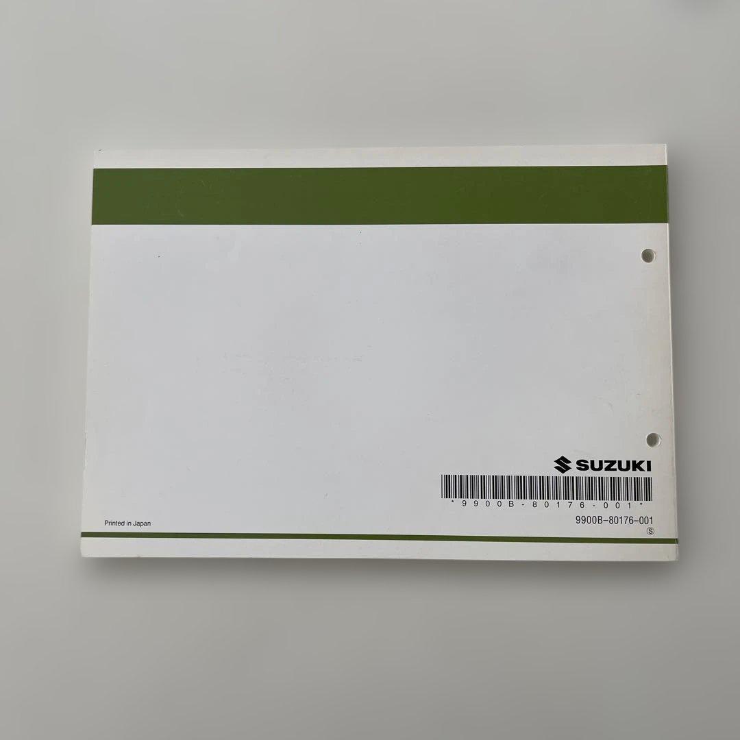 Suzuki Jimny Sierra JB43W Parts Catalog 2004