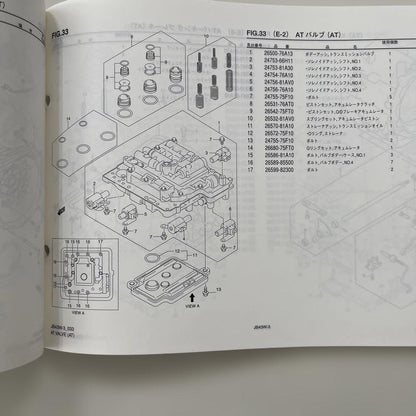 Suzuki Jimny Sierra JB43W Parts Catalog 2004