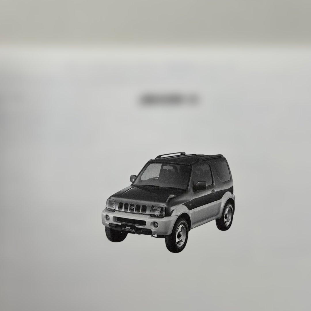 Suzuki Jimny Sierra JB43W Parts Catalog 2004