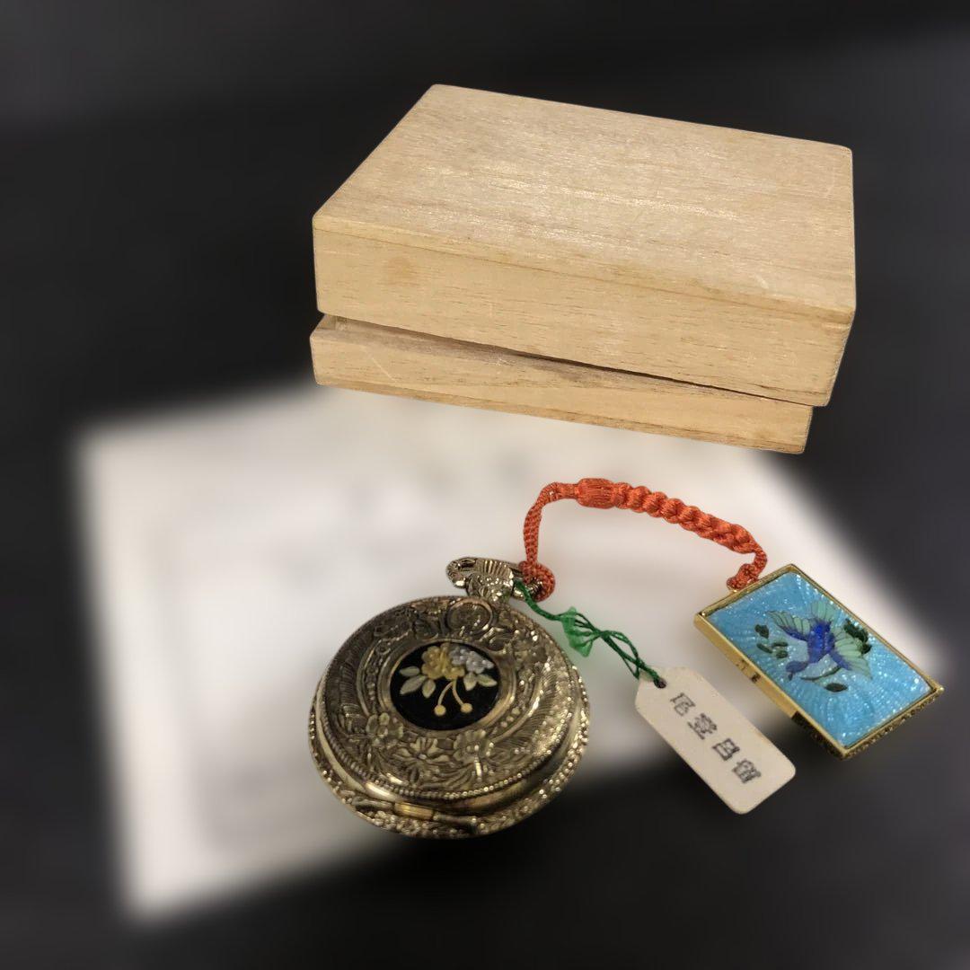 Lotus Pocket Watch Gold Decorative Design Retro