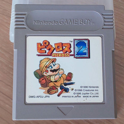 Nintendo Game Boy Picross 2 Case Included Anonymous Delivery