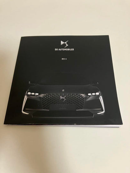 Rare DS AUTOMOBILES DS 4 Catalog
