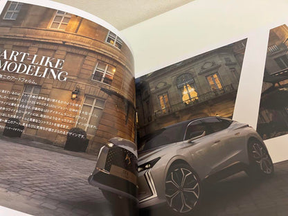 Rare DS AUTOMOBILES DS 4 Catalog