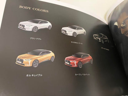 Rare DS AUTOMOBILES DS 4 Catalog