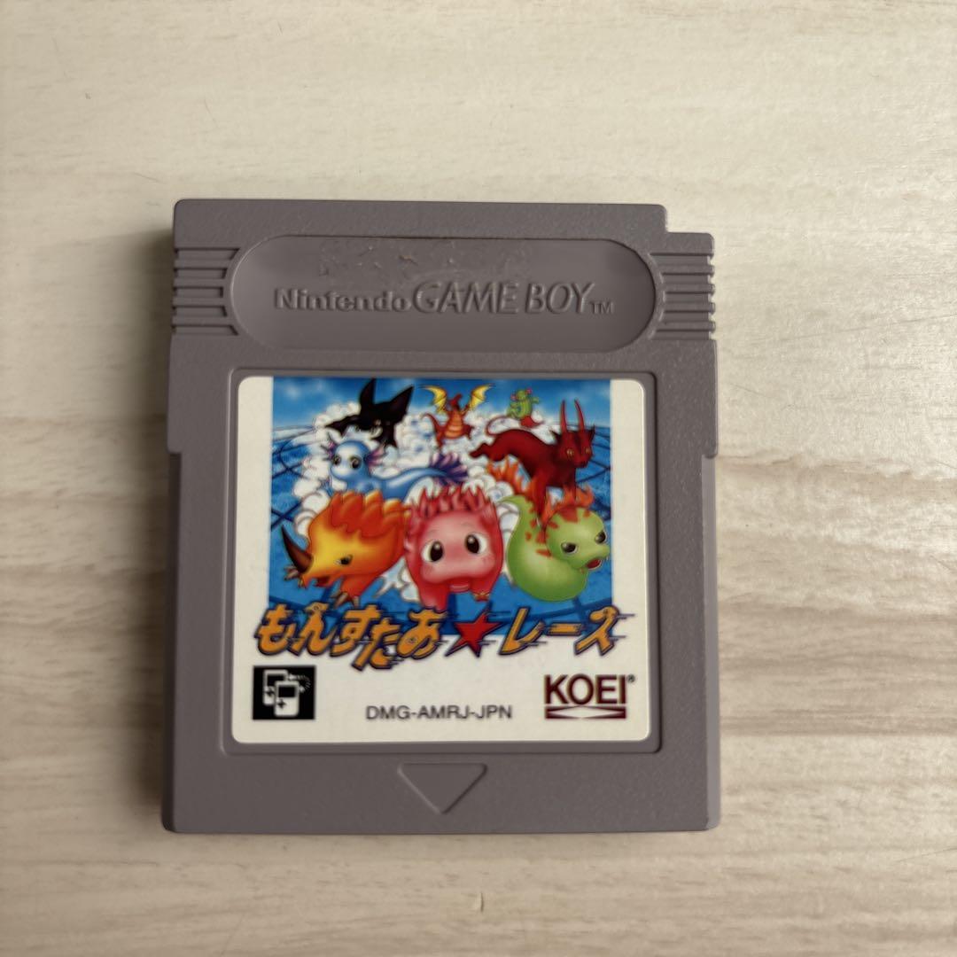 Monta Racer KOEI Game Boy Software