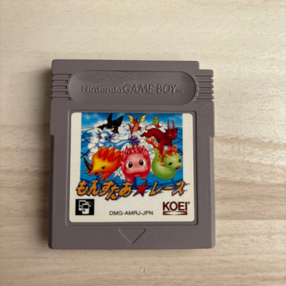 Monta Racer KOEI Game Boy Software