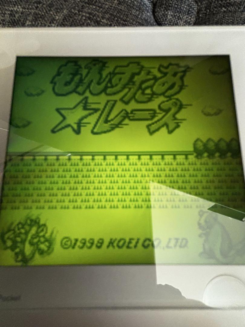 Monta Racer KOEI Game Boy Software