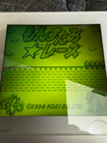 Monta Racer KOEI Game Boy Software
