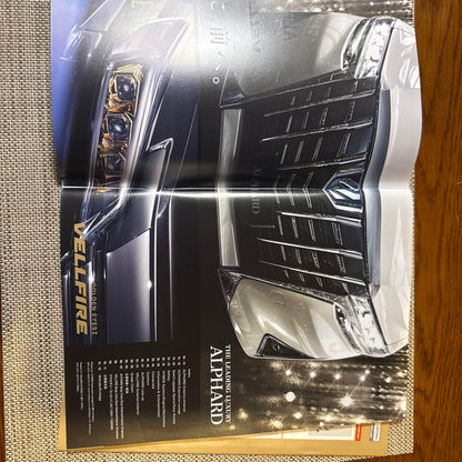 ALPHARD VELLFIRE Catalog and Manual Set