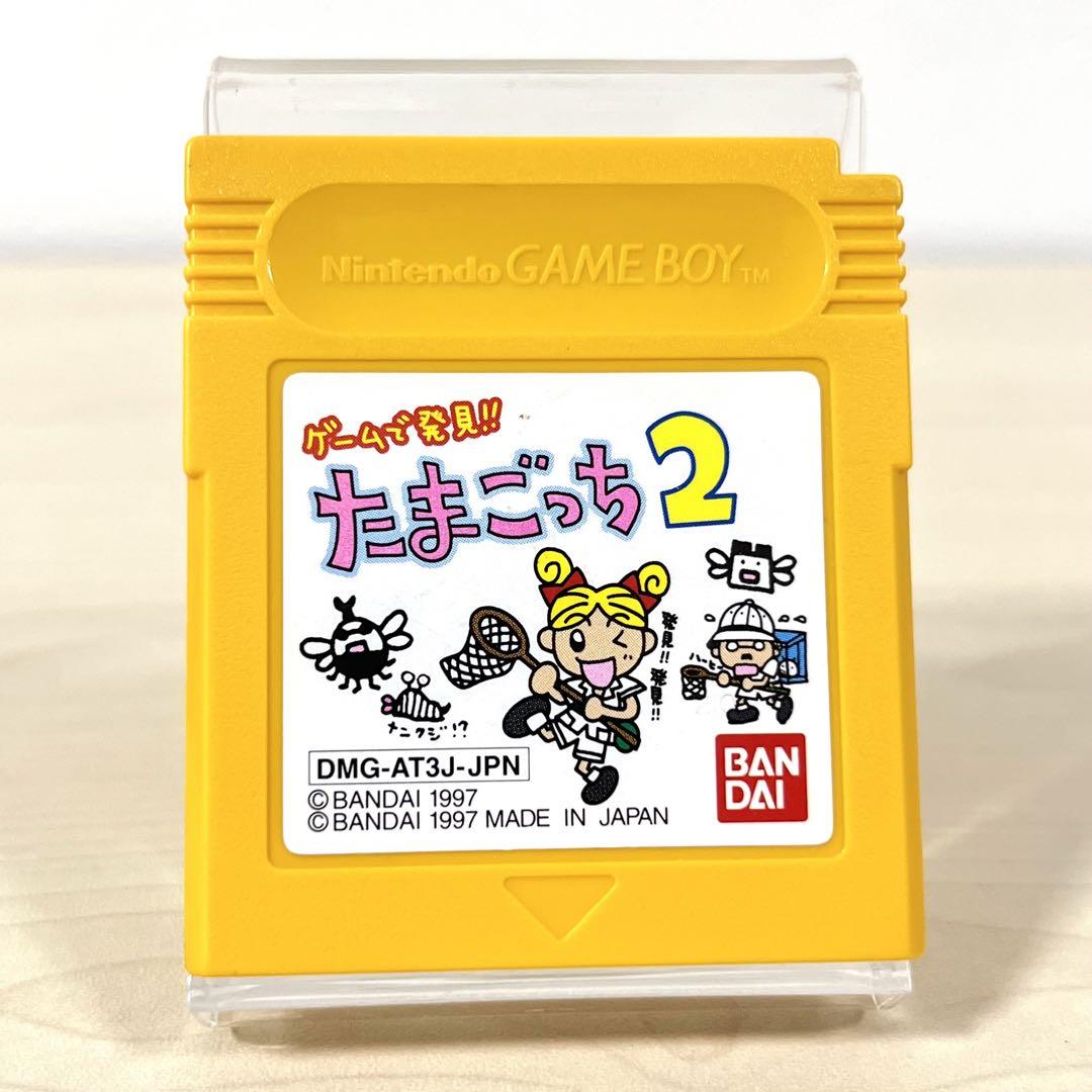 Action tested Game Boy Tamagotchi 2