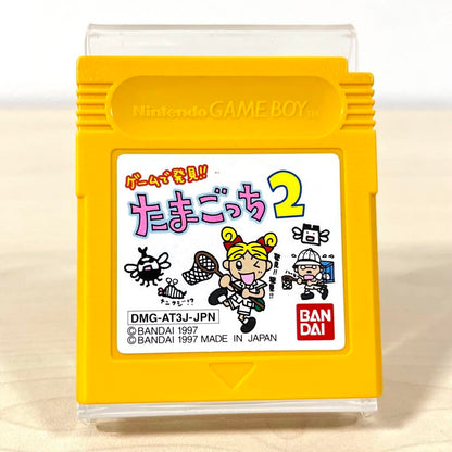 Action tested Game Boy Tamagotchi 2