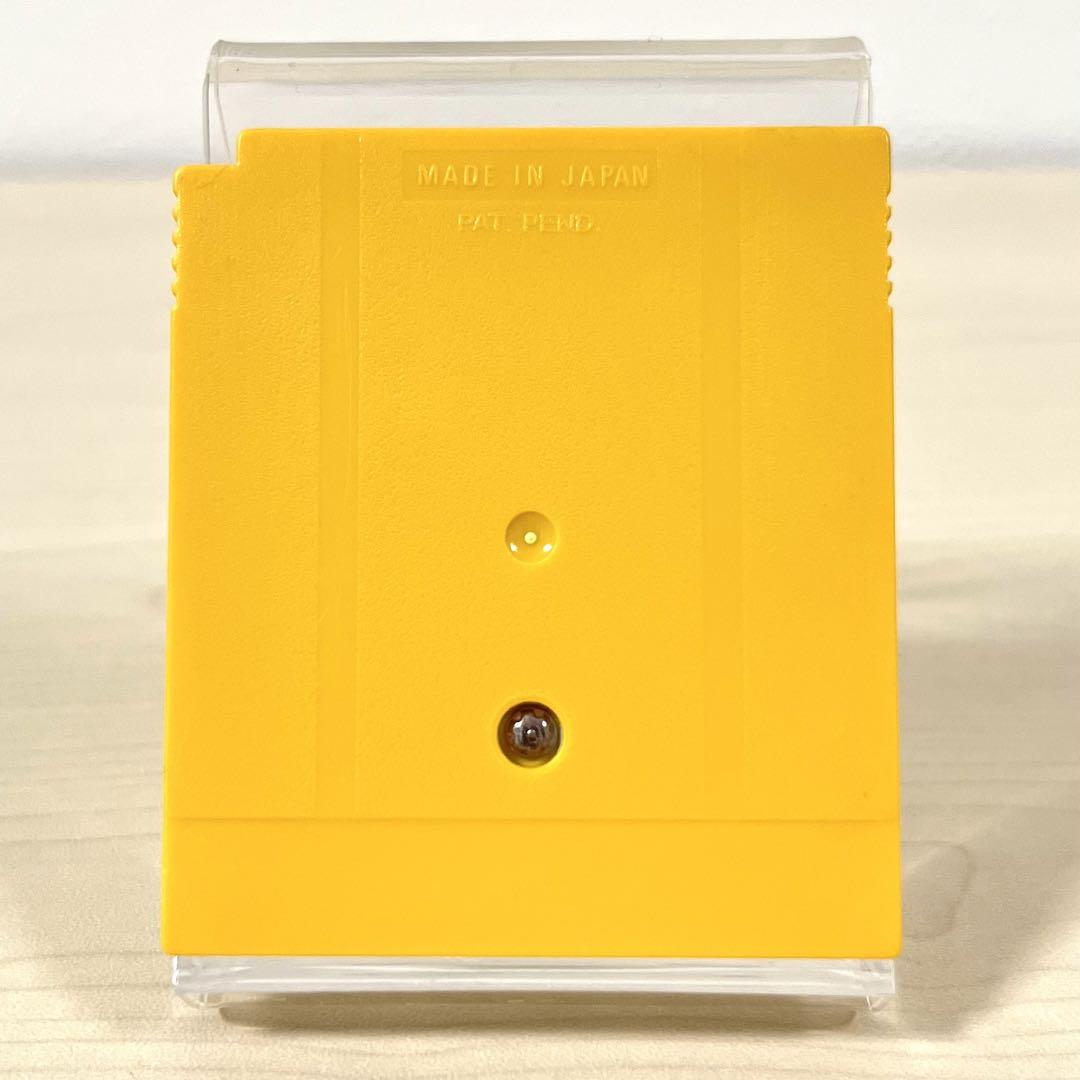 Action tested Game Boy Tamagotchi 2