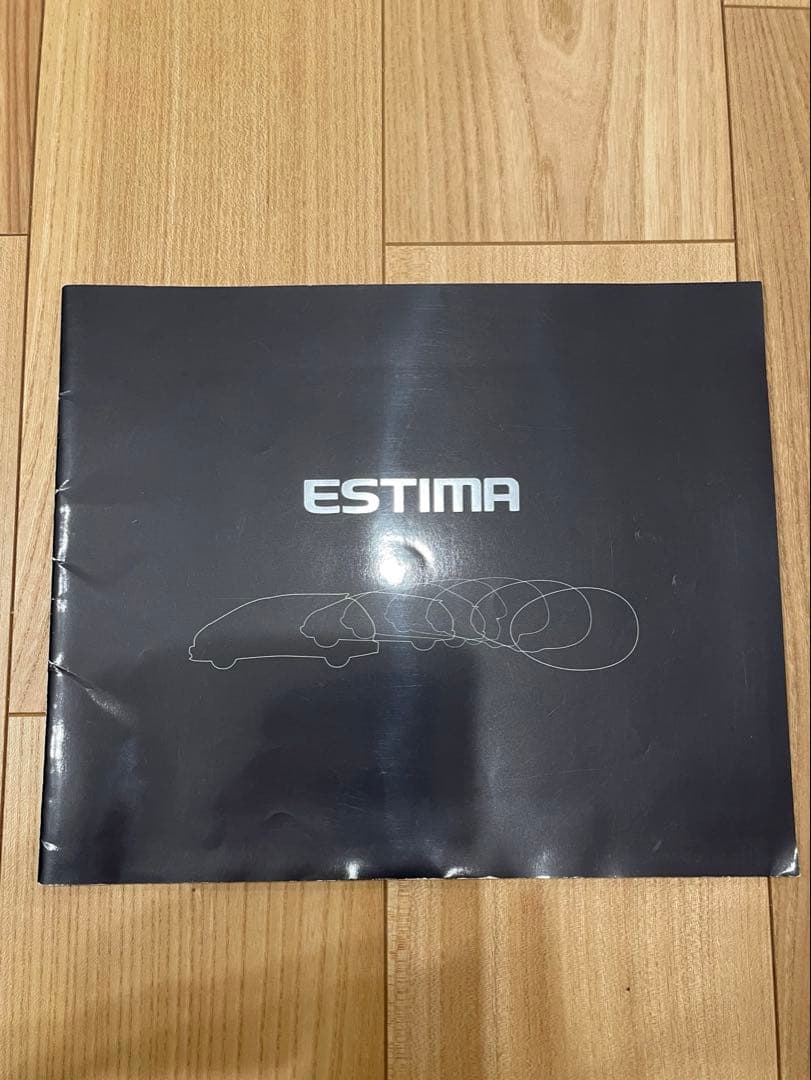 Toyota First Generation Estima New Car Catalog