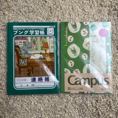 Stationery Girls' Fair Perfect Guide 2024