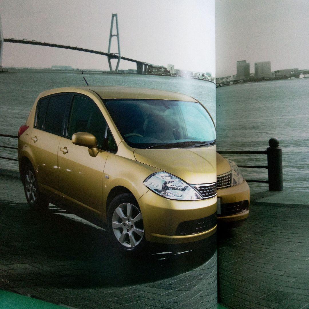 Nissan TIIDA Catalog