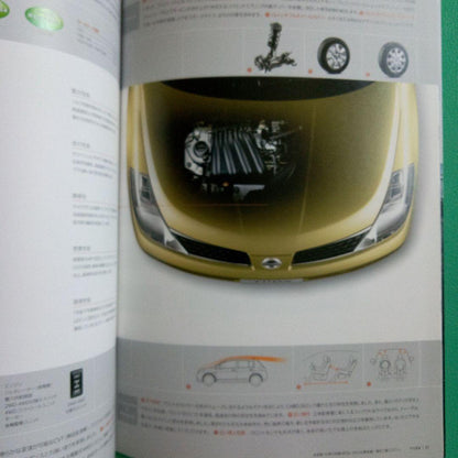 Nissan TIIDA Catalog