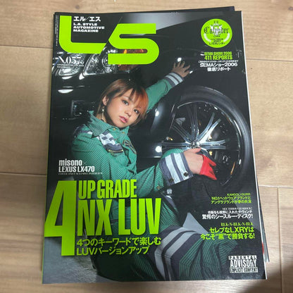 L/S EL/ES #057 57 Issue  #SportsCompetition  #SportsCompact #LA