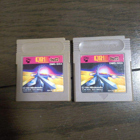 Game Boy Software DMG-OXA 1990