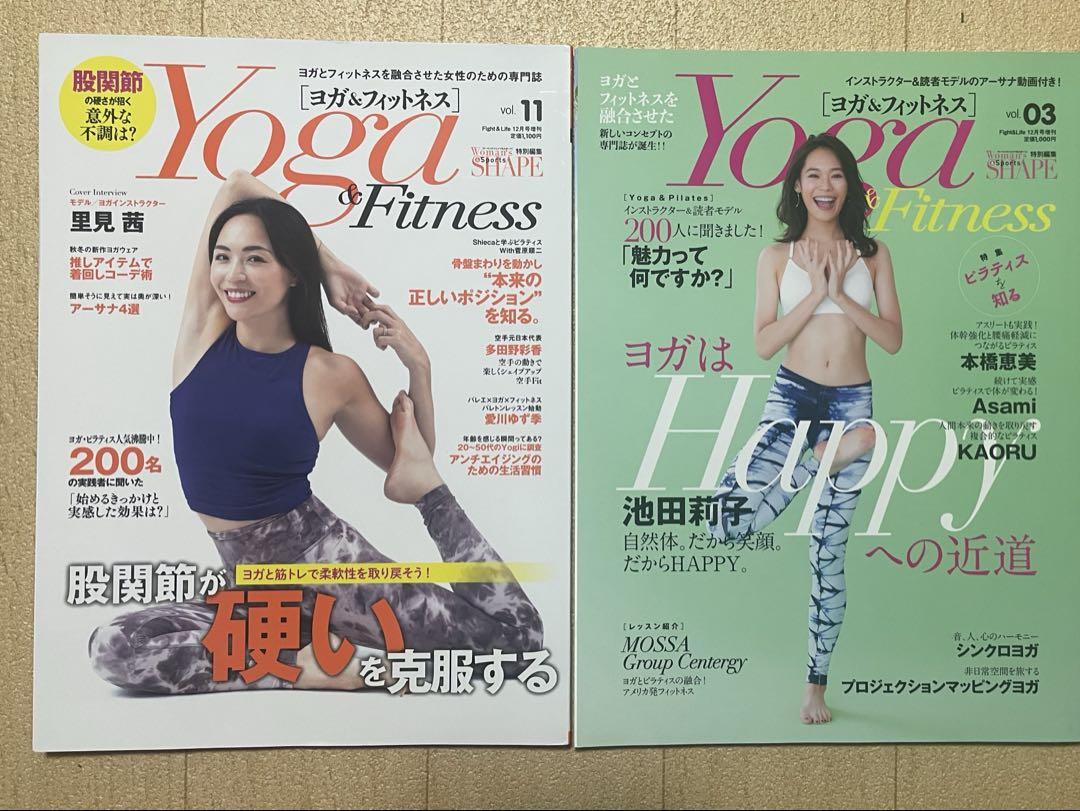 Yoga & Fitness vol 3 11 Back Number Fitness Yoga