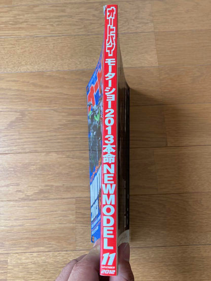 Motorcycle Motor Show 2013 Top Pick New Model