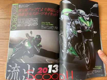 Motorcycle Motor Show 2013 Top Pick New Model