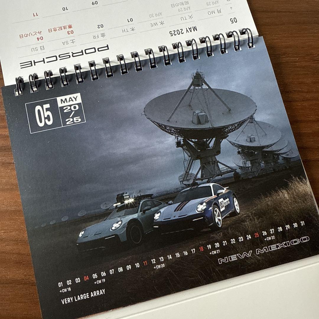 New Unopened PORSCHE Official Desk Calendar 2025