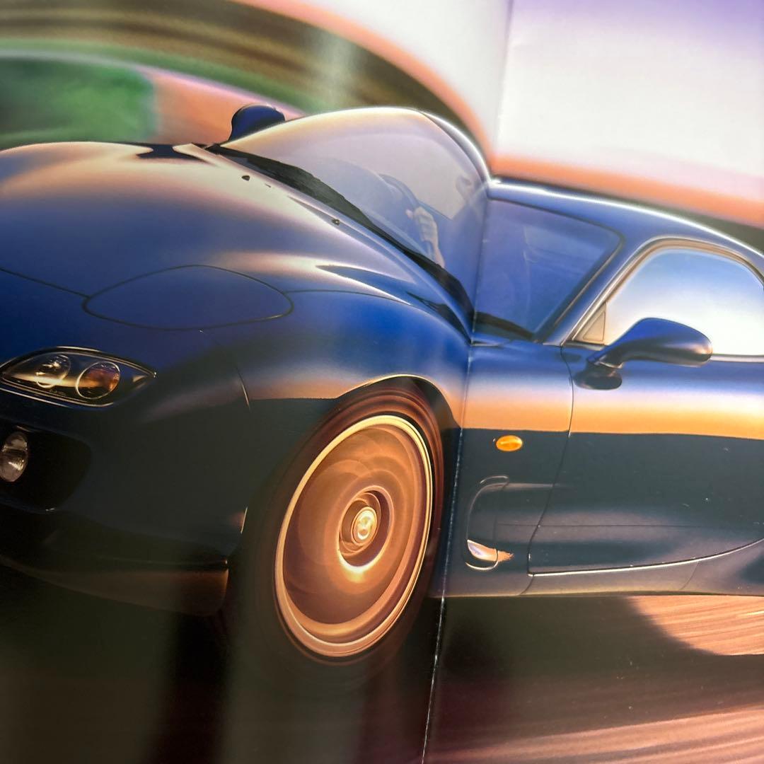Mazda RX-7 Brochure