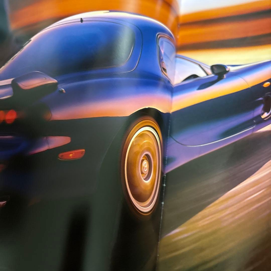 Mazda RX-7 Brochure