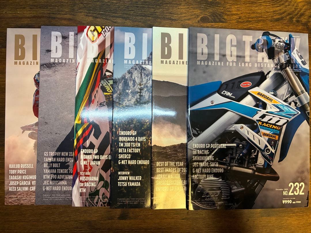 BIGTANK magazine Magazine 6-Volume Set