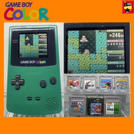 [Retro] Game Boy Color Green CGB-001 Console & Software