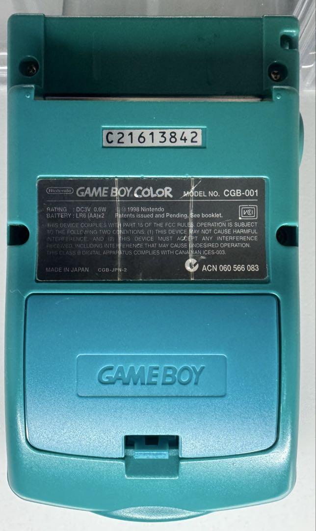 [Retro] Game Boy Color Green CGB-001 Console & Software