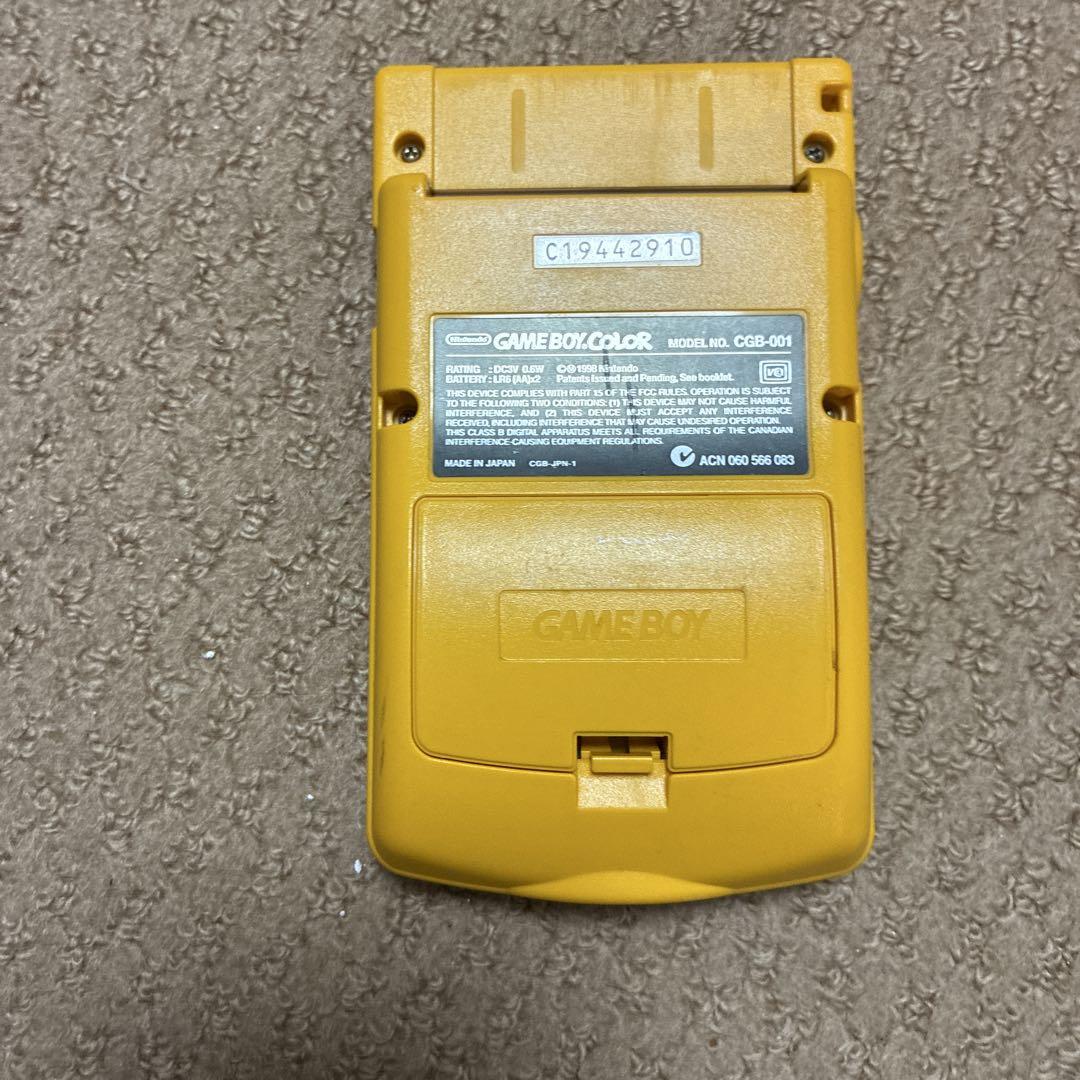 Game Boy Color Yellow Console Puyo Set