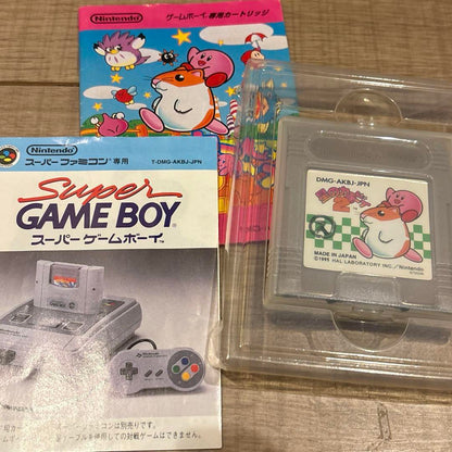 Game Boy GB Game Star Fox 2 Box Included