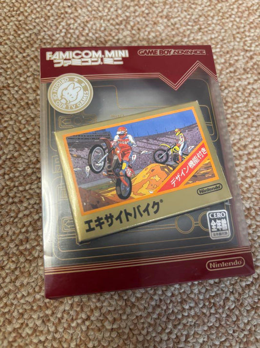 [Collector's Item] GBA Famicom Mini Excitebike
