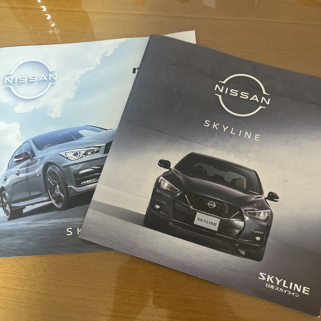 Nissan Skyline Catalog V37