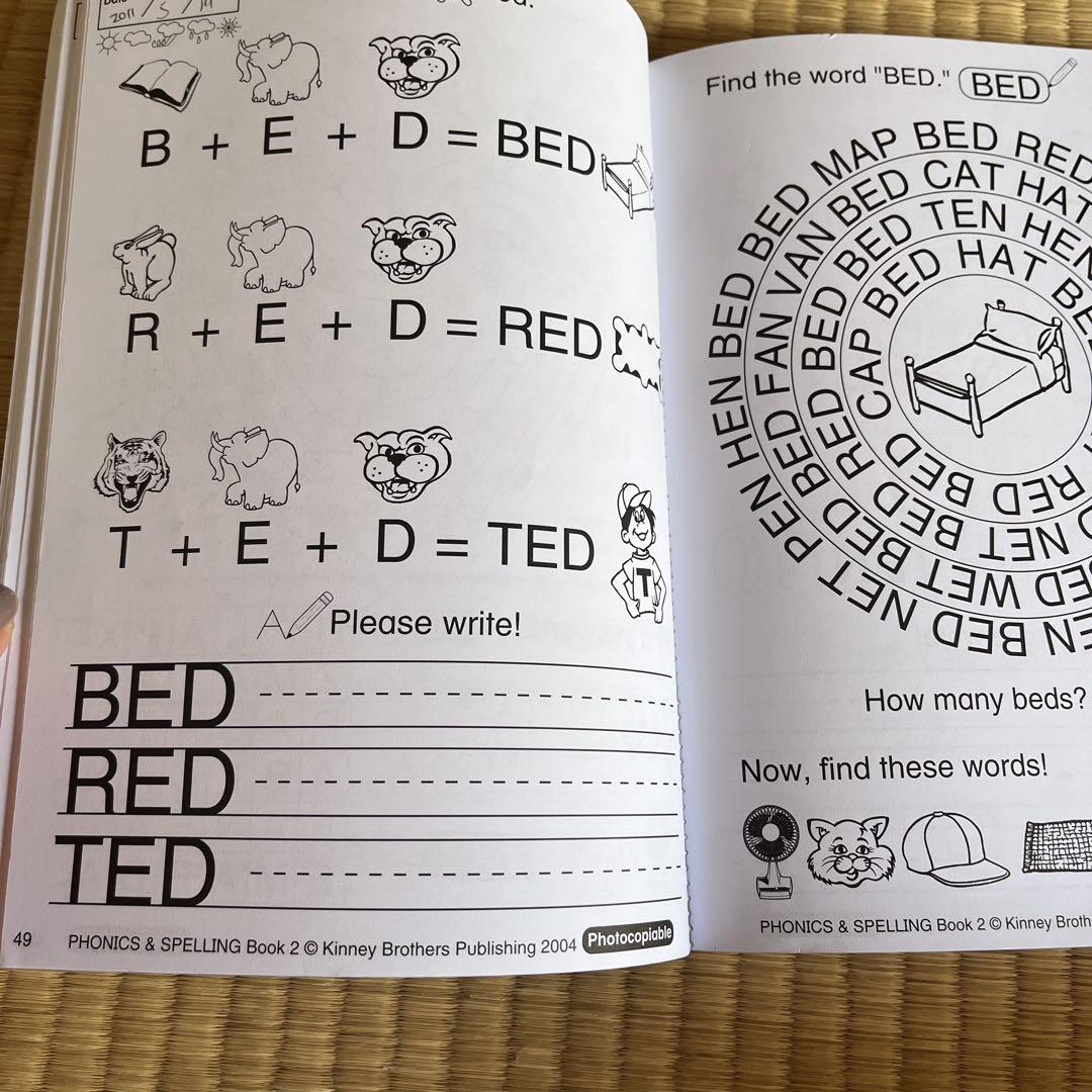 PHONICS & SPELLING, Book 2 Peter rabbit